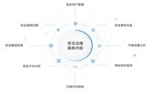 什么是数字币区块链钱包？如何选择一个优质的数字币钱包？