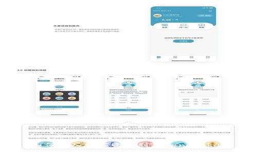 如何转入数字资产到TokenPocket