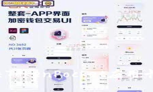 怎样解决TokenPocket应用卡顿问题？