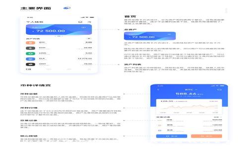 TokenPocket官方地址-一站式加密钱包管理工具