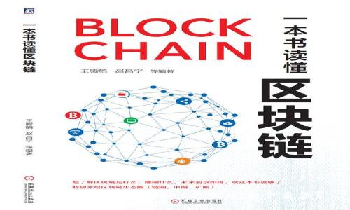 如何在TokenPocket上创建多个身份？