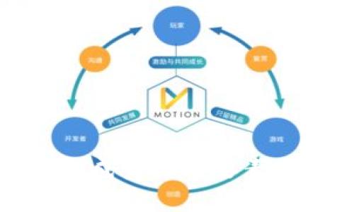 区块链钱包成员构成要素及其重要性