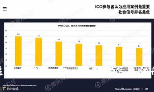 TokenPocket注册方法，一步一步教你怎么注册TokenPocket