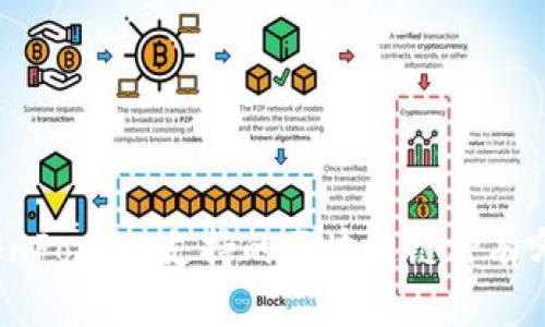 TokenPocket支持的区块链链种有哪些？