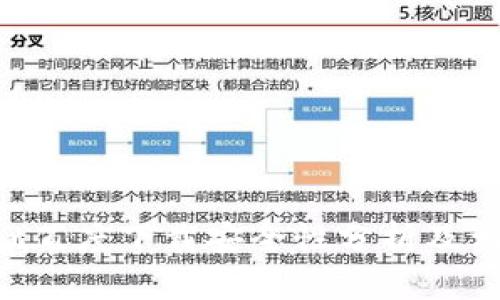 TokenPocket百度下载安全性分析及相关问题解答