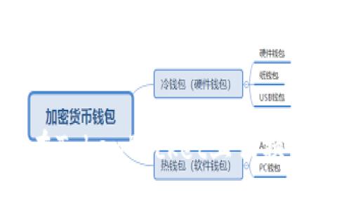 如何在TokenPocket上切换到币安？