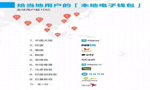 小狐狸钱包官方最新版本——下载安装、功能介绍