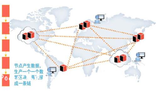 TokenPocket在中国无法下载的解决方案及相关问题解析