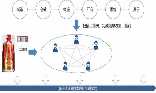 数字货币钱包明细查询方法及使用技巧