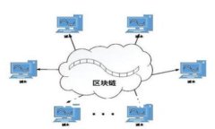 数字货币钱包app推荐及使