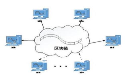 数字货币钱包app推荐及使用教程