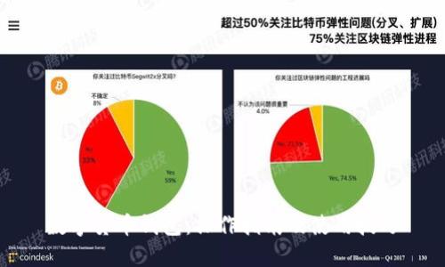 数字货币钱包：操作指南及使用技巧