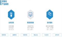 TokenPocket：掌握区块链世界