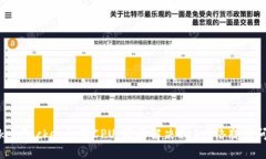 TokenPocket租用CPU，轻松解决