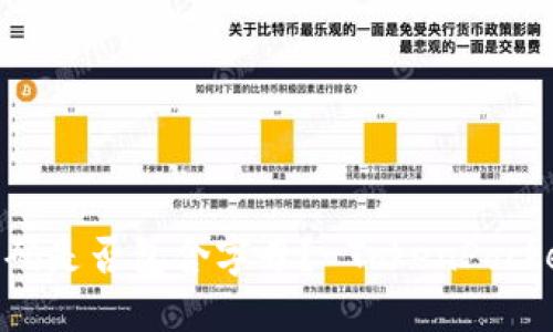 TokenPocket支付密码是否包含字母？-TokenPocket支付密码设置规则