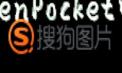 如何在TokenPocket中修改密码