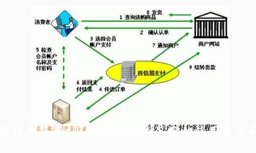 什么是区块链浏览器fil？fil区块链浏览器的使用方法和功能介绍