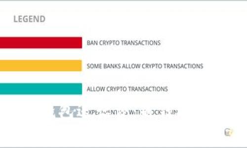 开通数字钱包送话费：省钱又实惠的方式