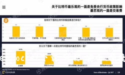 2023最新版TokenPocket下载，可信、安全、便捷的数字资产钱包